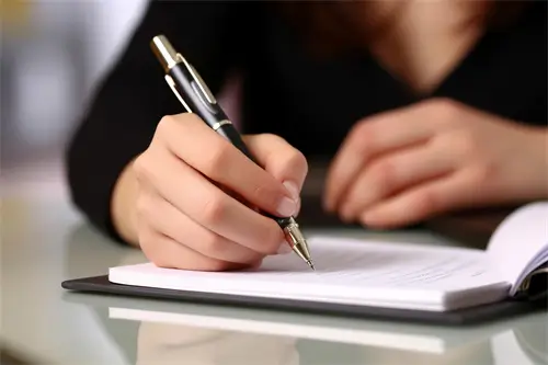 九芨什么含义好听